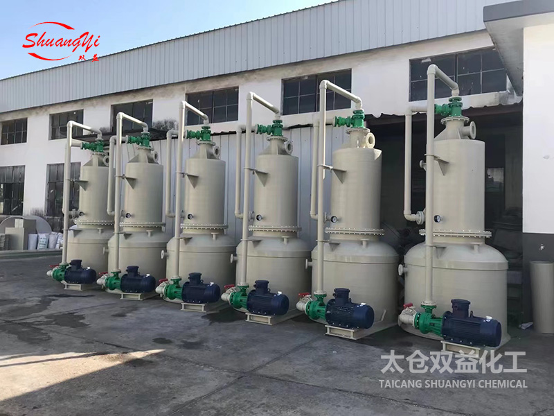 bob竞猜:环境科技大讲堂：侯立安院士分享新型膜法水处理技术的未来