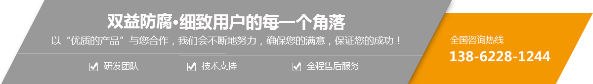bob竞猜